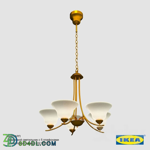 Ceiling light - KARLARP Suspension 5 Lights