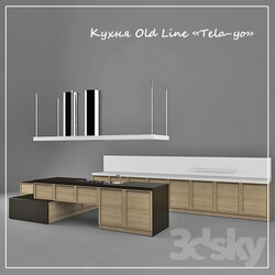 Kitchen - Kitchen _quot_Tela-yo_quot_ -2 