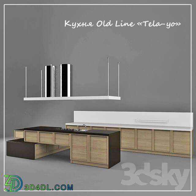 Kitchen - Kitchen _quot_Tela-yo_quot_ -2