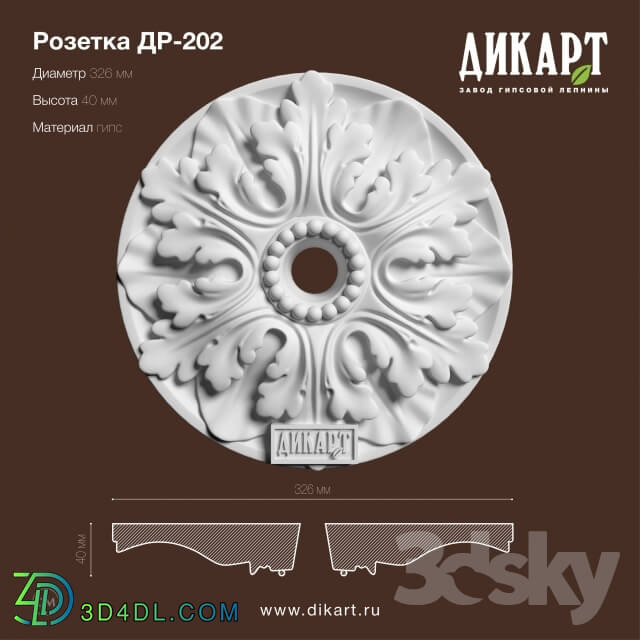 Decorative plaster - DR-202_D326mm