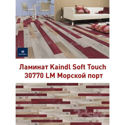 Floor coverings - Laminate Kaindl Soft Touch 30770 LM Seaport 