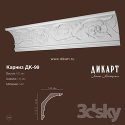 Decorative plaster - DK-99_182x144mm 