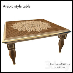 Table - Arabic Desk 