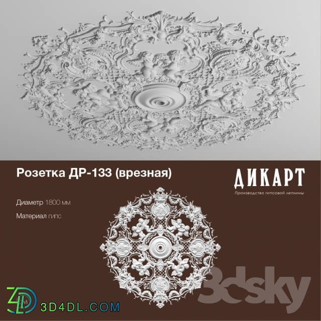 Decorative plaster - DR-133_D1800mm