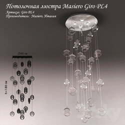 Ceiling light - Masiero Giro PL4 