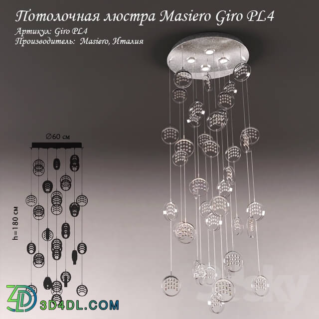 Ceiling light - Masiero Giro PL4