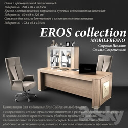 Office furniture - Cabinet_ Eros Collection _mobilfresno_ 