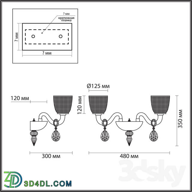 Wall light - ODEON LIGHT 4199 _ 2W PIREA