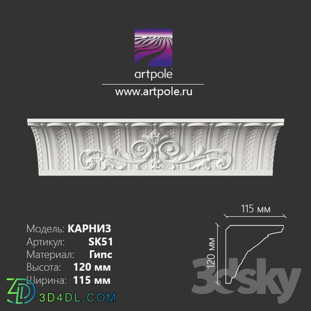 Decorative plaster - Ornamental cornice