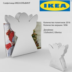 Other kitchen accessories - IKEA _  Ulfint 