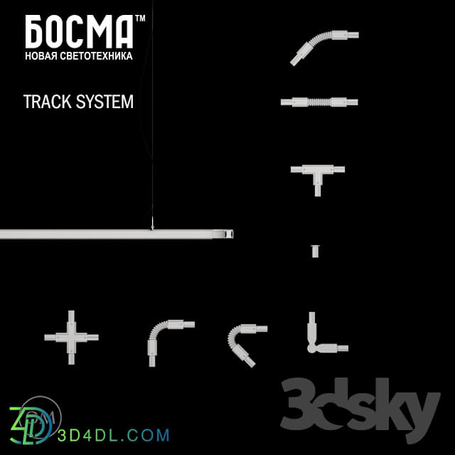 Technical lighting - BOSMA Veron Led Spot _Model spotlights _ collection of elements of the system to track it_