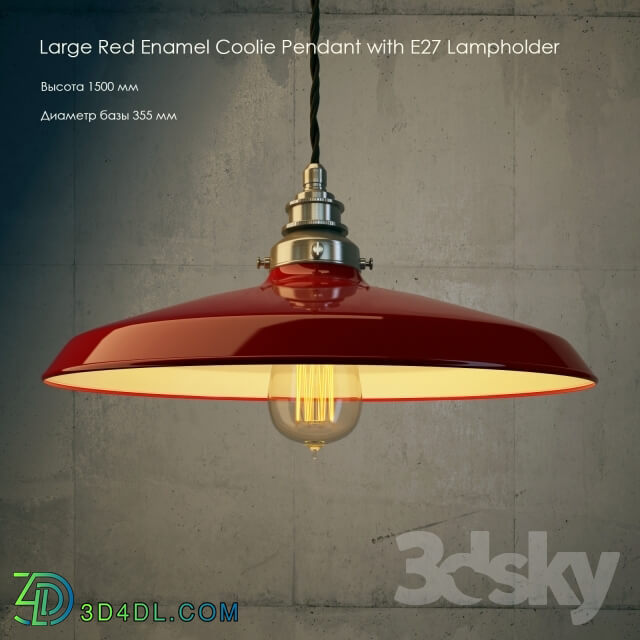 Ceiling light - Large Red Enamel Coolie Pendant with E27 Lampholder