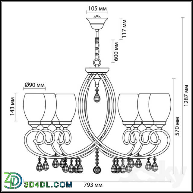 Ceiling light - Chandelier ODEON LIGHT 3923_8 MAGENTA