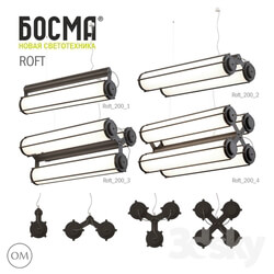 Technical lighting - ROFT _ BOSMA 