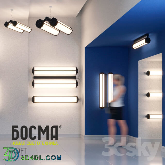 Technical lighting - ROFT _ BOSMA