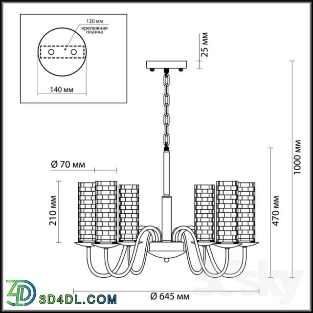 Ceiling light - LUMION 3781_6 SHEILA