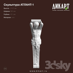 Decorative plaster - www.dikart.ru Atlant-1 2107x560x451mm 4.7.2019 