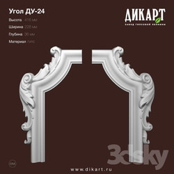 Decorative plaster - www.dikart.ru Du-24 228x416x36mm 11.7.2019 