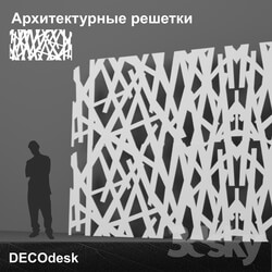 Other decorative objects - DECOdesk 