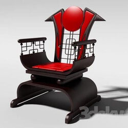 Arm chair - armchair 