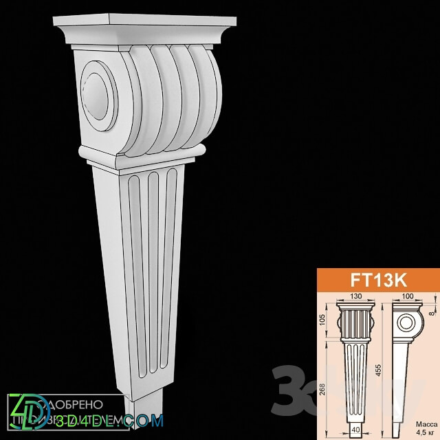 Decorative plaster - Bracket