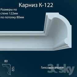 Decorative plaster - K-122_80x122 mm 