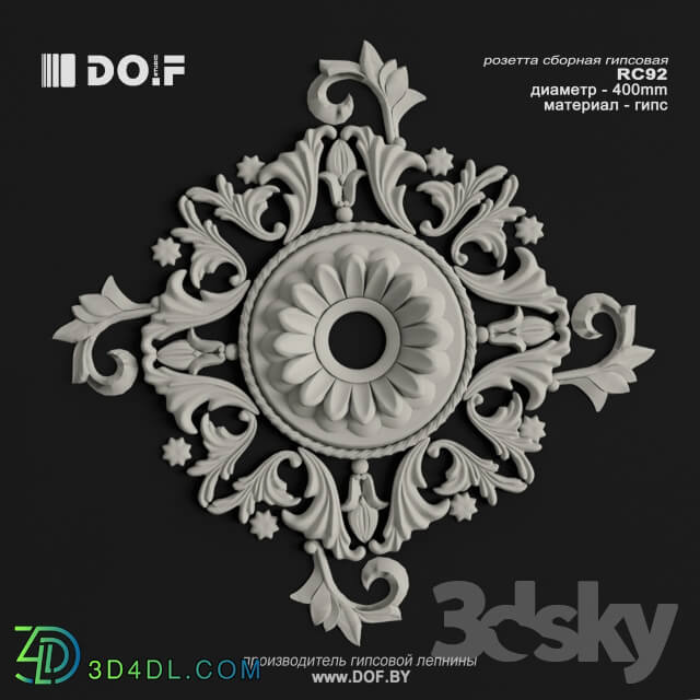 Decorative plaster - OM_RC92_D400_DOF