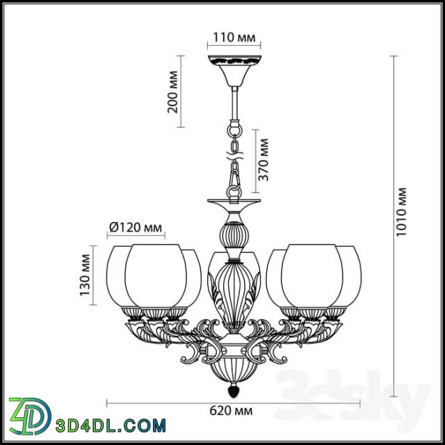 Ceiling light - Chandelier Odeon Light 3223_7 KERRO