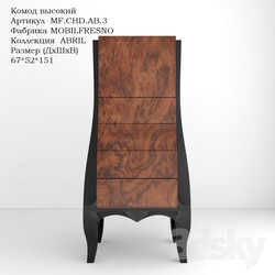 Sideboard _ Chest of drawer - Chest high_ factory MOBILFRESNO collection ABRIL 