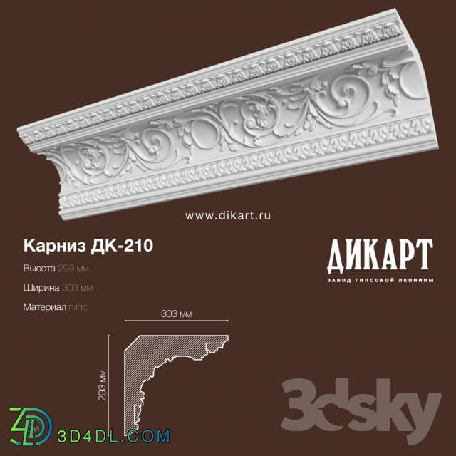 Decorative plaster - DK-210_293x303mm