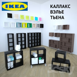 Other - IKEA Kallax_ Vele_ Tien 