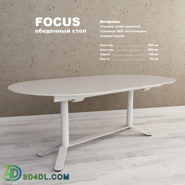 Table - dining table FOCUS