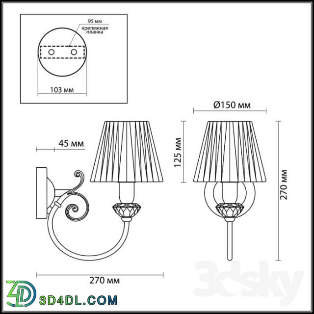 Wall light - Sconce Odeon Light 2889 _ 1W MADINA