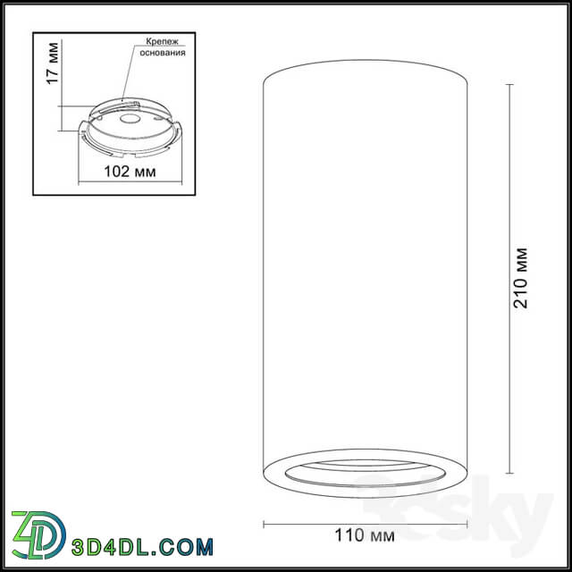 Technical lighting - Ceiling surface lighting fixture ODEON LIGHT 3555 _ 1C_ 3556 _ 1C_ 3557 _ 1C PRODY