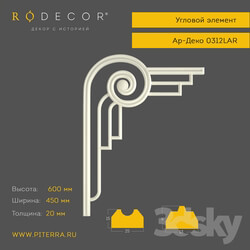 Decorative plaster - Corner Element RODECOR Art Deco 0312LAR 