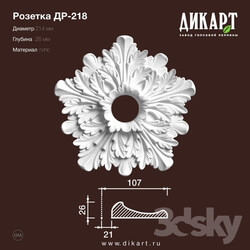 Decorative plaster - www.dikart.ru Dr-218 D214x26mm 14.6.2019 