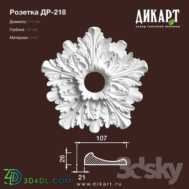 Decorative plaster - www.dikart.ru Dr-218 D214x26mm 14.6.2019