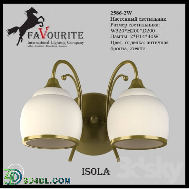 Wall light - Favourite 2586-2W Sconce