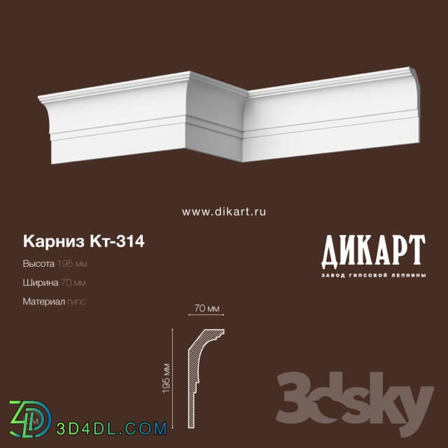 Decorative plaster - KT-314.195Hx70mm