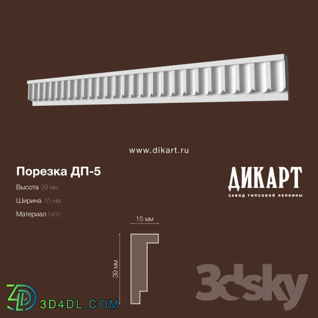 Decorative plaster - DP-5_39h15mm