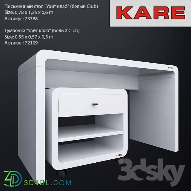 Table - table and drawer units KARE