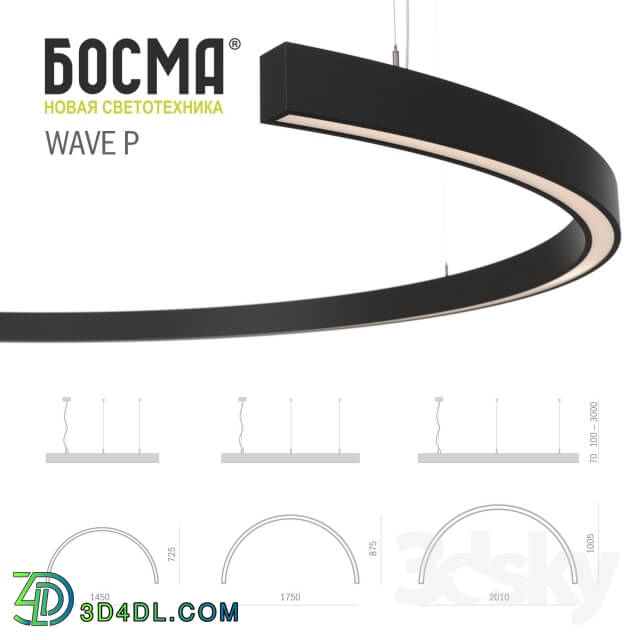 Technical lighting - WAVE _ BOSMA