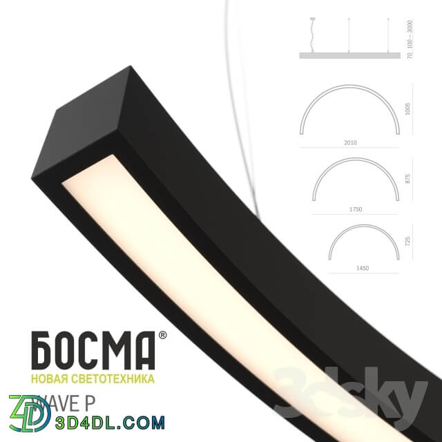 Technical lighting - WAVE _ BOSMA