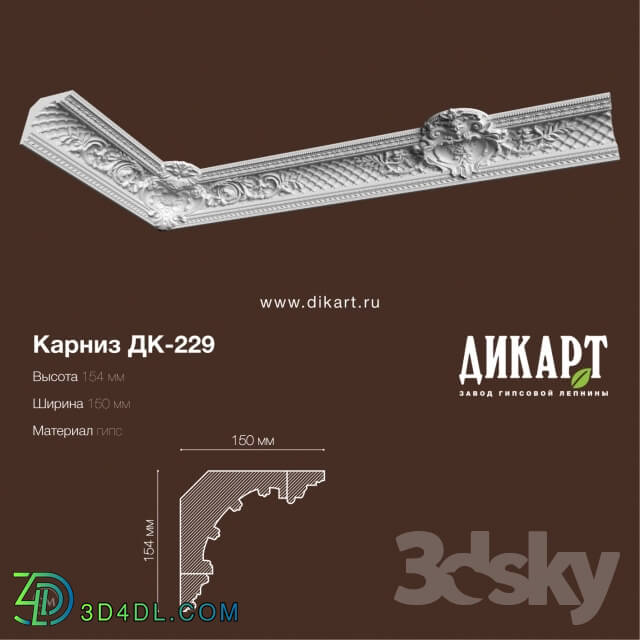 Decorative plaster - DK-229_154Hx150mm