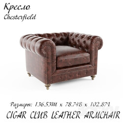 Arm chair - Chesterfield armchair 