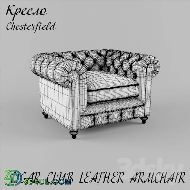 Arm chair - Chesterfield armchair