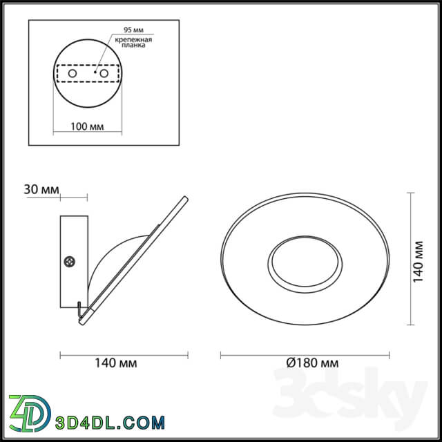 Wall light - Wall light ODEON LIGHT 3814 _ 11WL RONDI