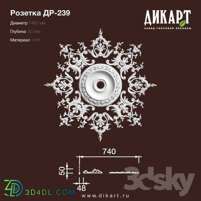 Decorative plaster - www.dikart.ru Dr-239 D1480x50mm 4.7.2019
