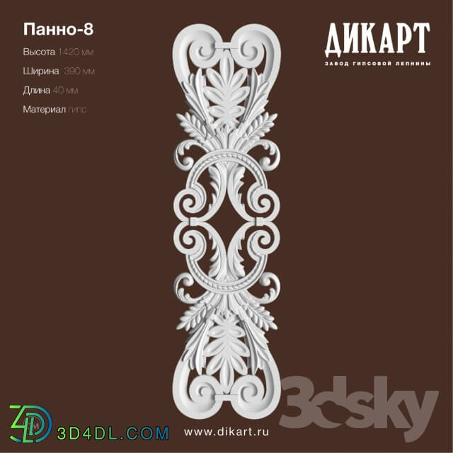 Decorative plaster - Panel-8_1420h390h40mm