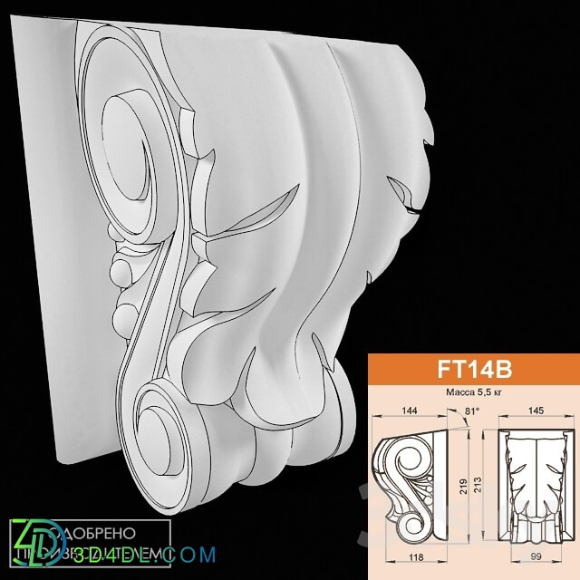 Decorative plaster - Bracket